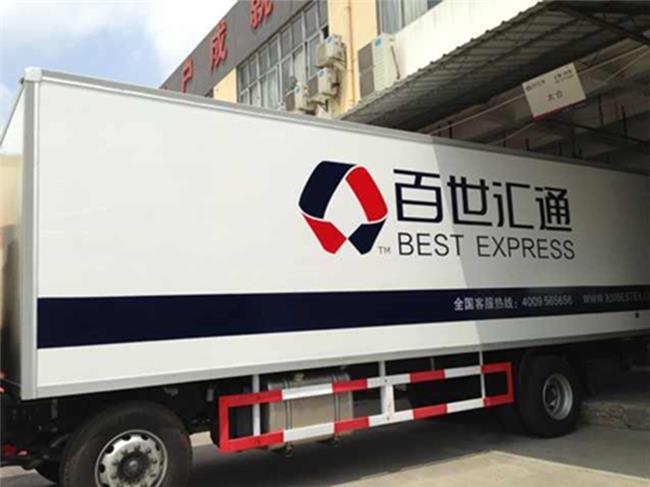 Fiberglass Honeycomb Panel For Truck Bodies